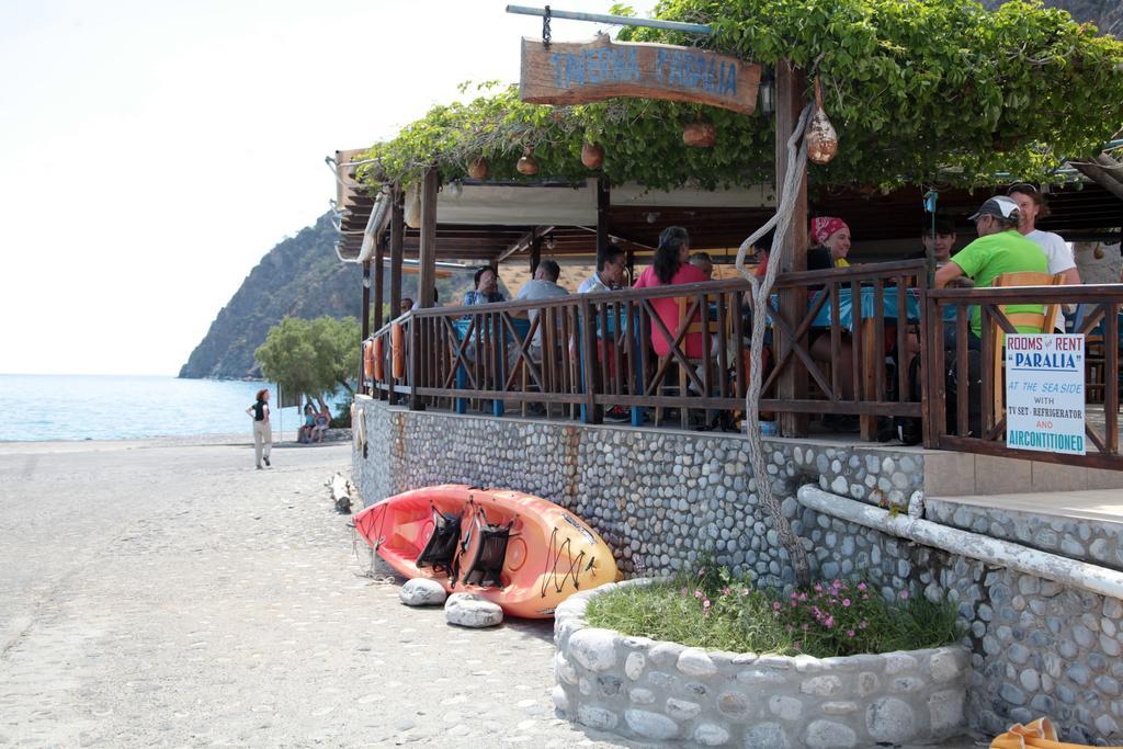 אגיה רומלי Paralia Guest House חדר תמונה