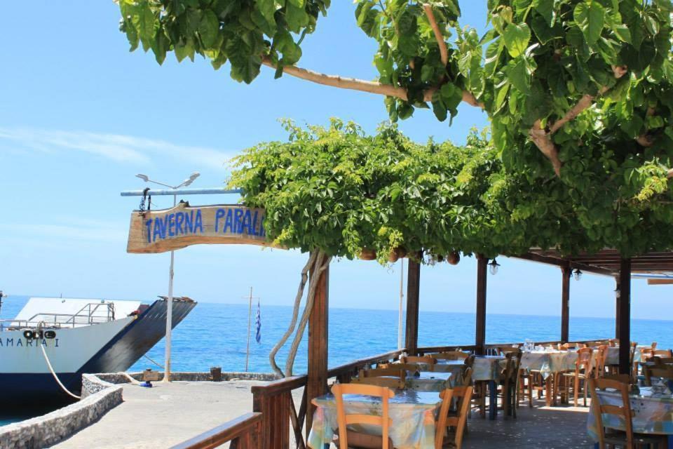 אגיה רומלי Paralia Guest House מראה חיצוני תמונה